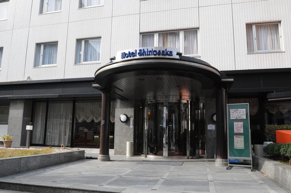Hotel Shin Osaka Buitenkant foto